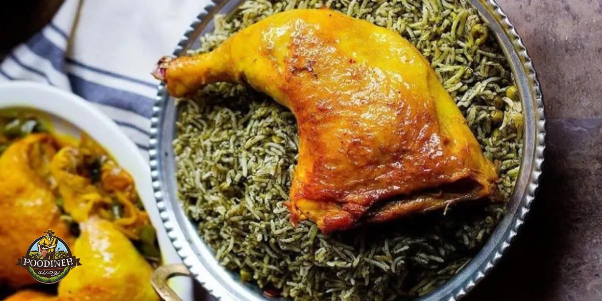 طرز تهیه شوید پلو