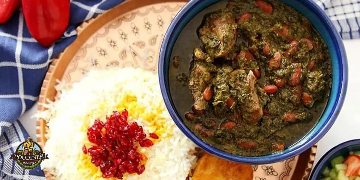 طرز تهیه قورمه سبزی با سبزی خشک