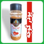 پودر گوجه پودینه قوطی پت pet
