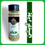 پودر آویشن پودینه قوطی