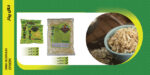 پیاز خشک بدون روغن 400 گرمی - Image 2
