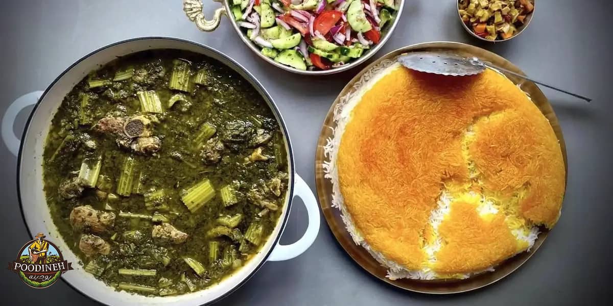 خورشت کرفس با سبزی خشک