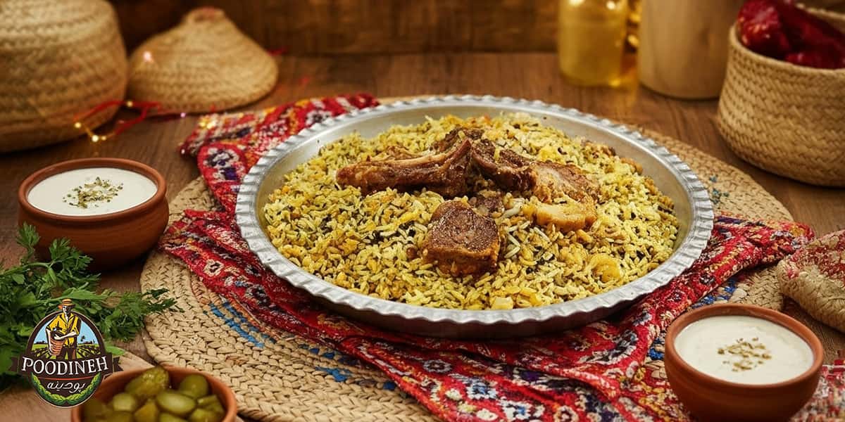 پلو شوشتری مجلسی 